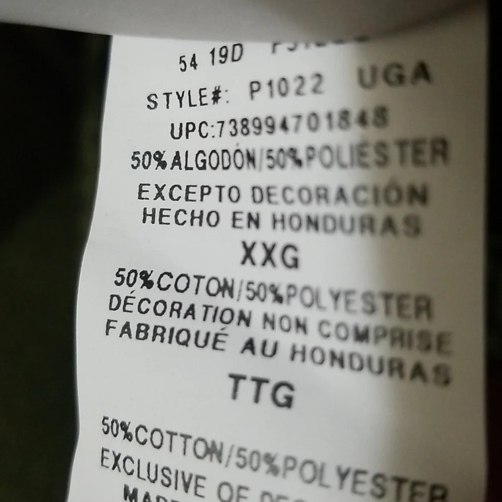 Champion XXL Joggers - Picture 12 of 12